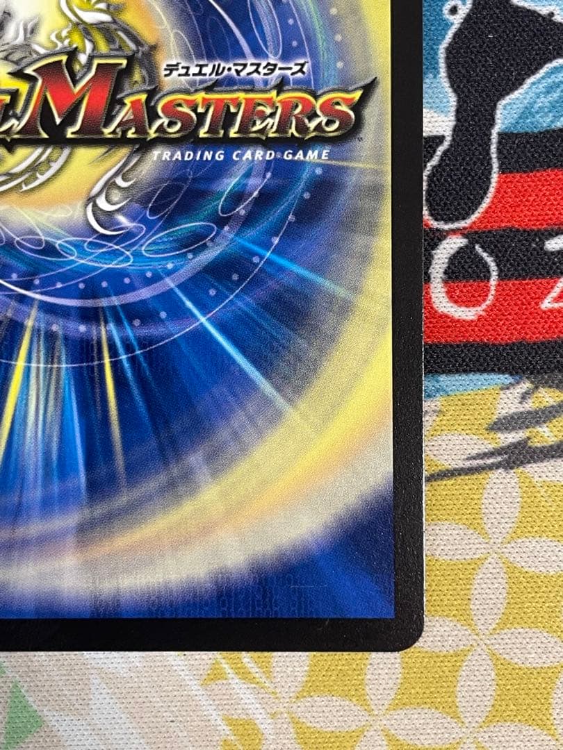 コミックシークレット うららかもも＆ミノマル -献身のヒロイン- 漫画シク