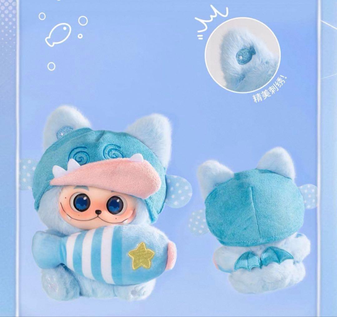 公式]梓渝 GISMOW×ZIYUの数量限定コラボグッズ ぬいぐるみ 未開封