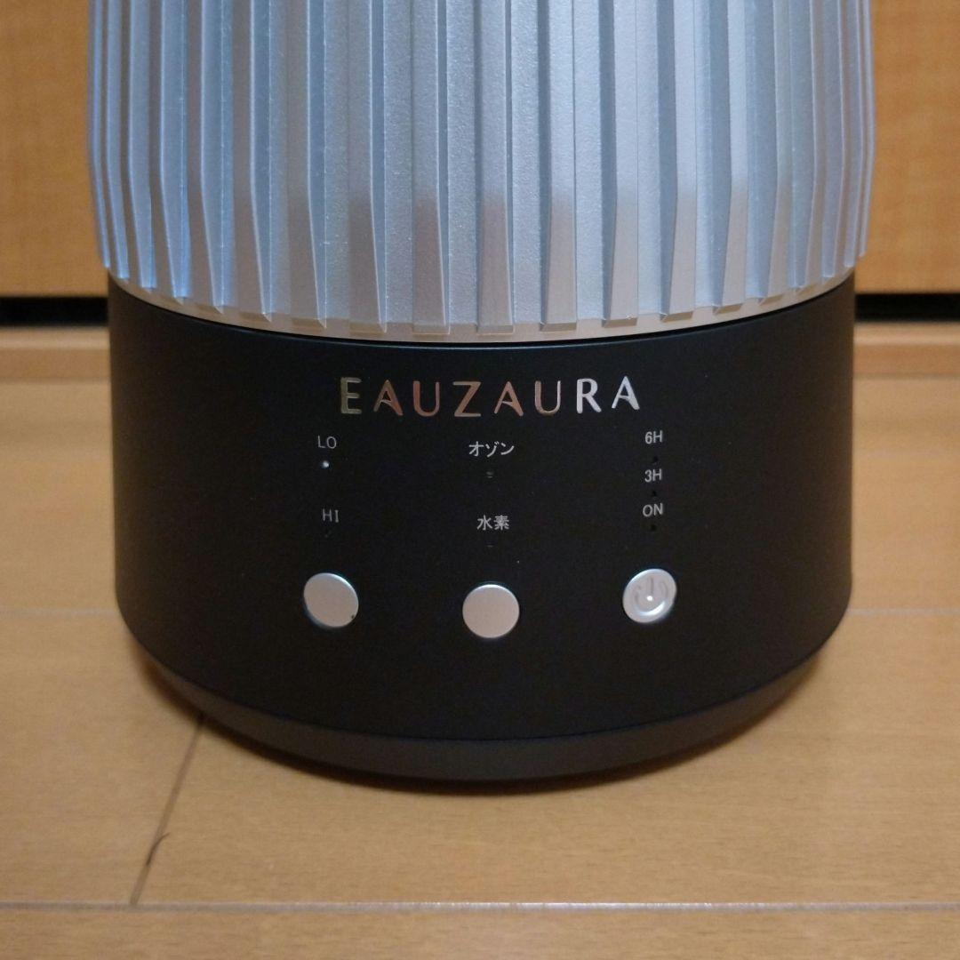 AIRZEE 水素オゾン生成機能付き加湿器 SZH-N1 エアジー