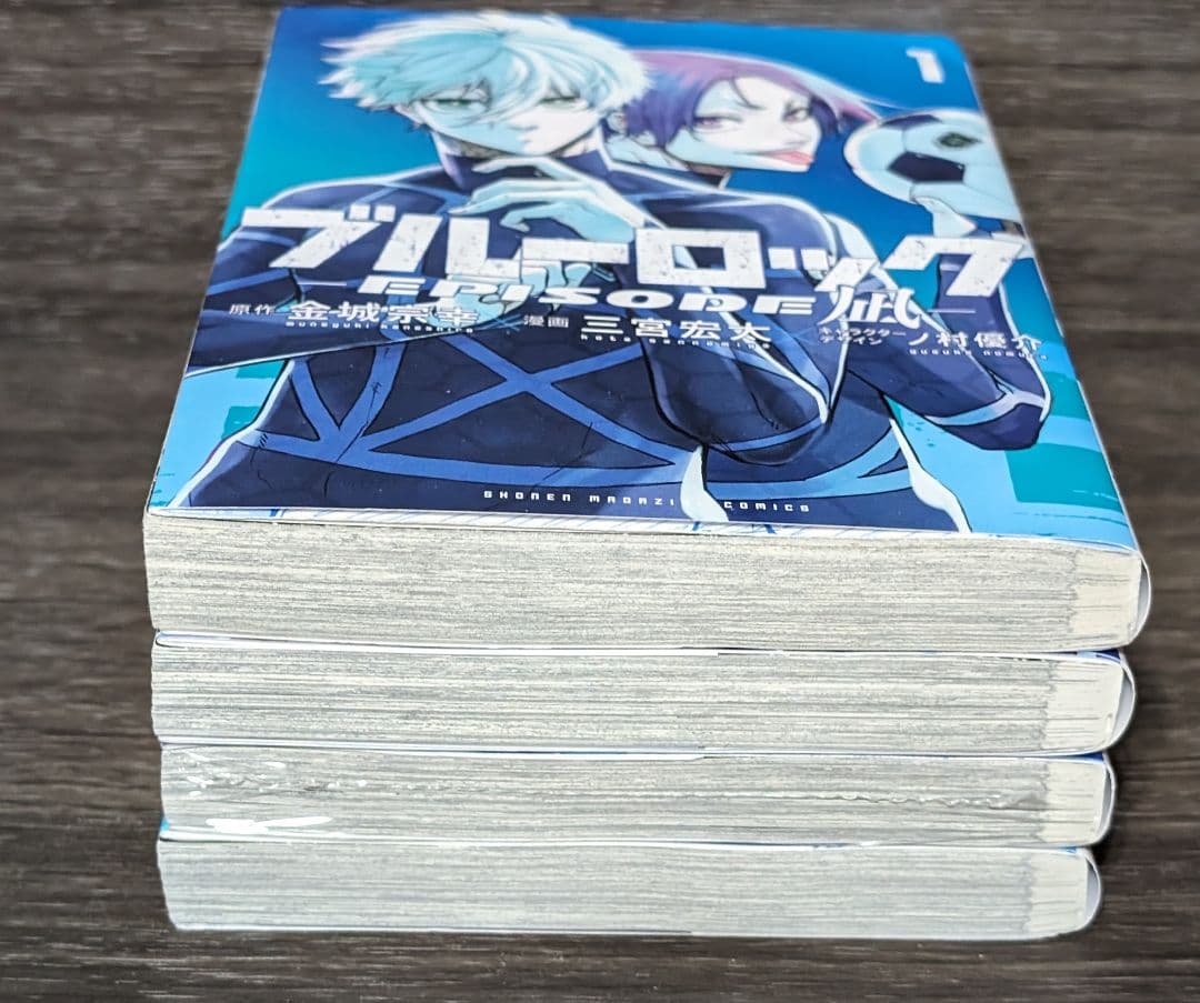 6/14まで【全33冊】ブルーロック 1~29巻+エピソード凪1~4巻 - メルカリ