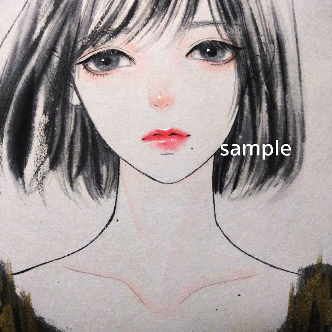 肉筆原画 墨絵 水墨画 美人画 絵画 日本画 - メルカリ