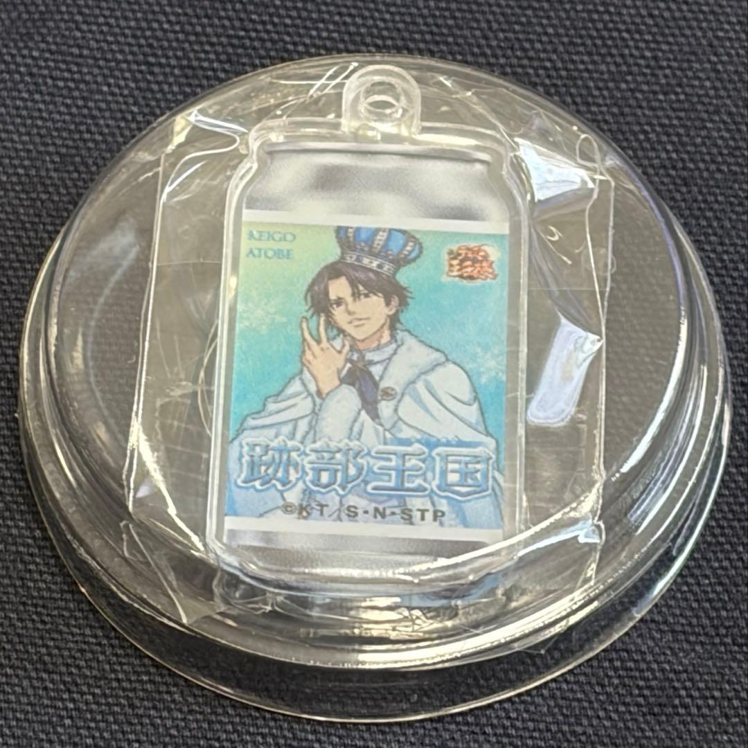 跡部王国 跡部景吾 アクキー サントリー ラベル缶 テニスの王子様 TAG