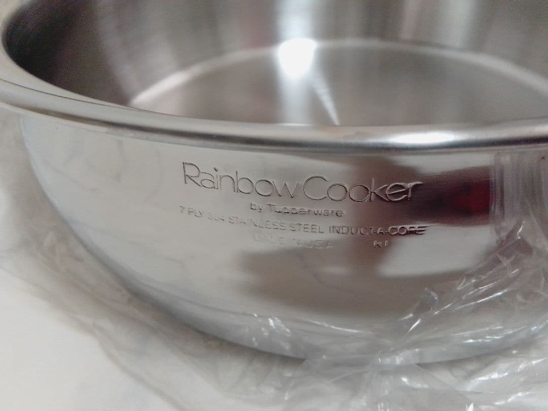☆未使用☆ タッパーウェア レインボークッカー 26cm 深鍋 4.7L 両手鍋