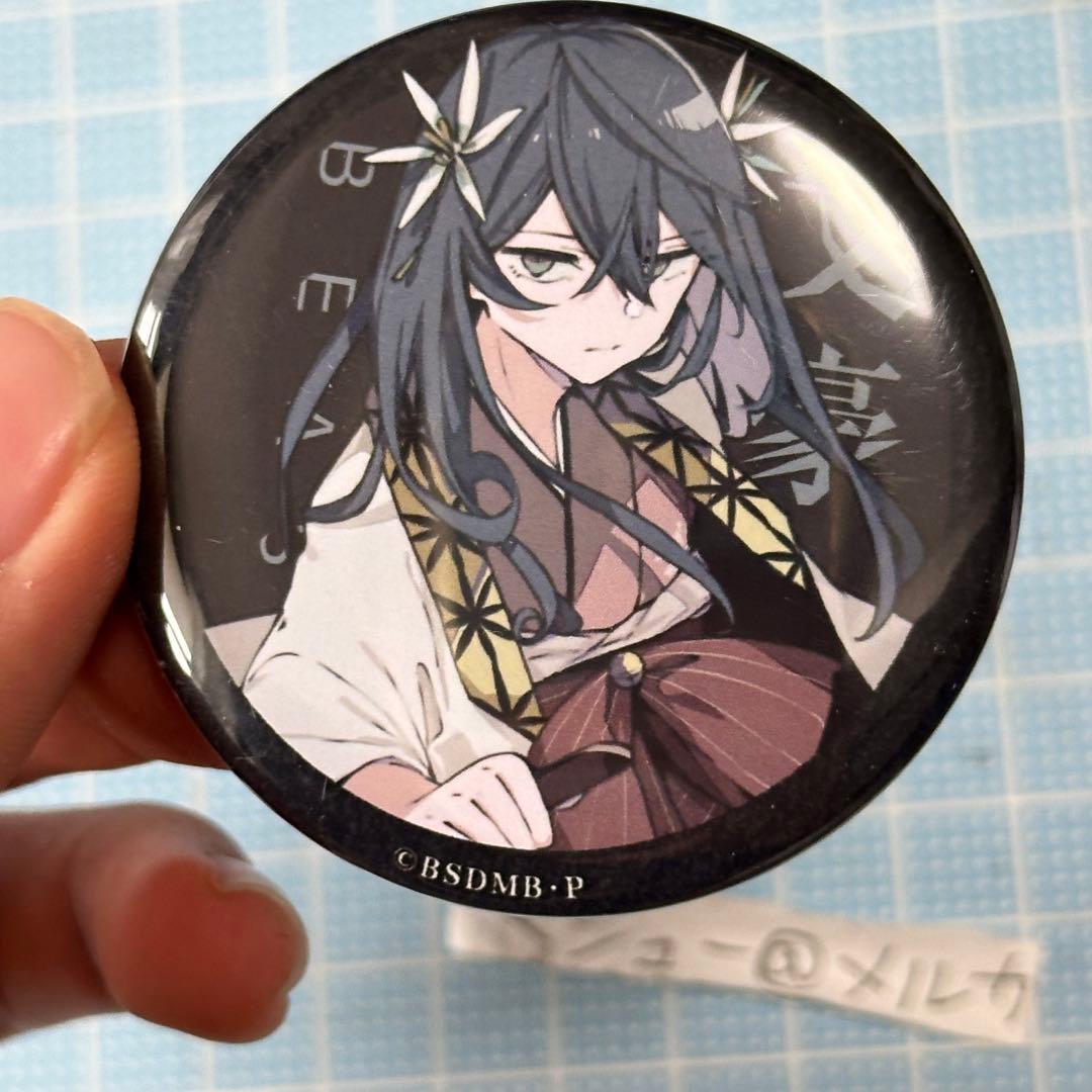 文豪ストレイドッグス 特典非売品 原作柄缶バッジ 映画 BEAST 泉鏡花