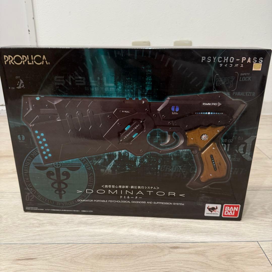 PROPLICA ドミネーター PSYCHO-PASS サイコパス - メルカリ