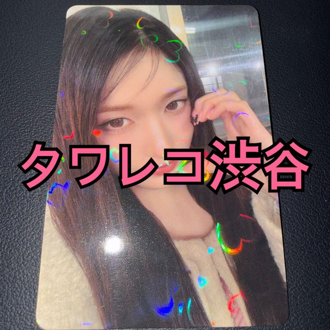 IVE トレカ REVIVE+ タワレコ渋谷 ラキドロ イソ ① - メルカリ