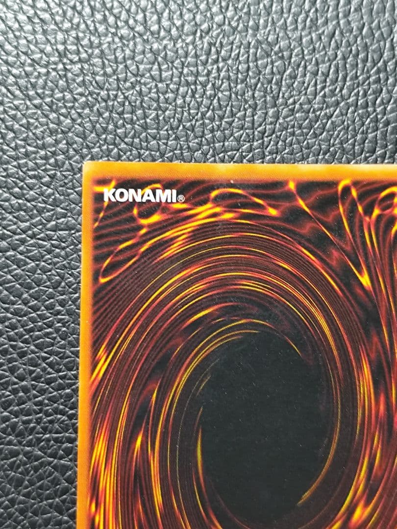 遊戯王 ヤランゾ 初期 ウルシク - メルカリ