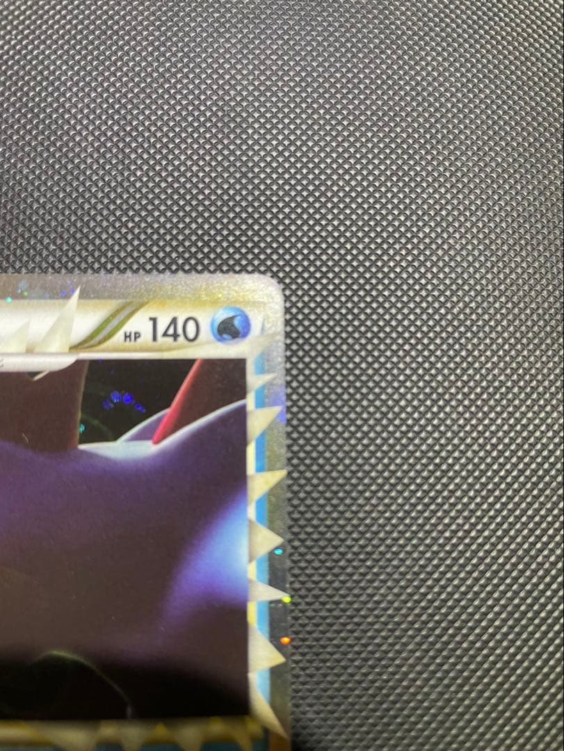 オーダイル グレート L1 025/070 1ED ポケモンカード ポケカ - メルカリ