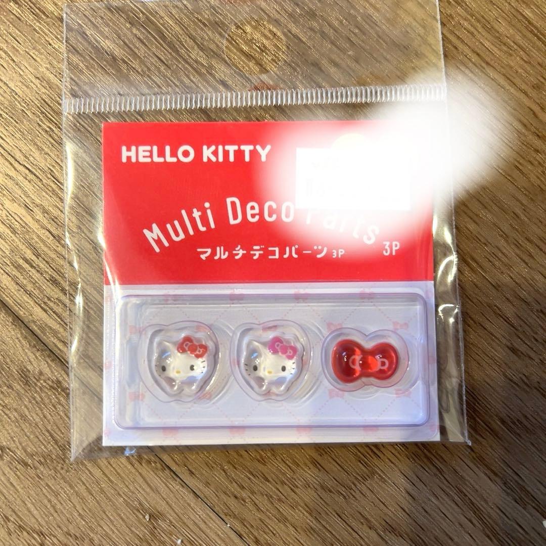 即日配送】サンリオ マルチデコパーツ ハローキティ@おまけシール付