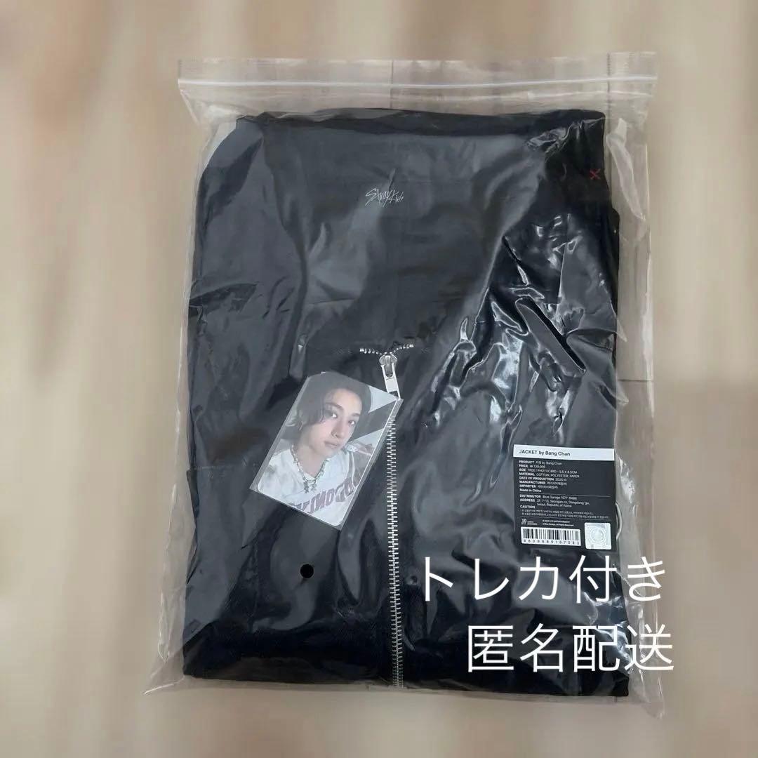 straykids バンチャン メンプロ ジャケット celebrATE トレカ - メルカリ