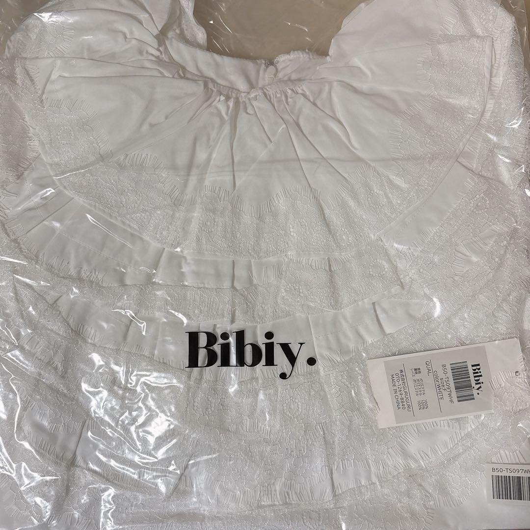 Bibiy COLENNE CAMI TOP white - メルカリ
