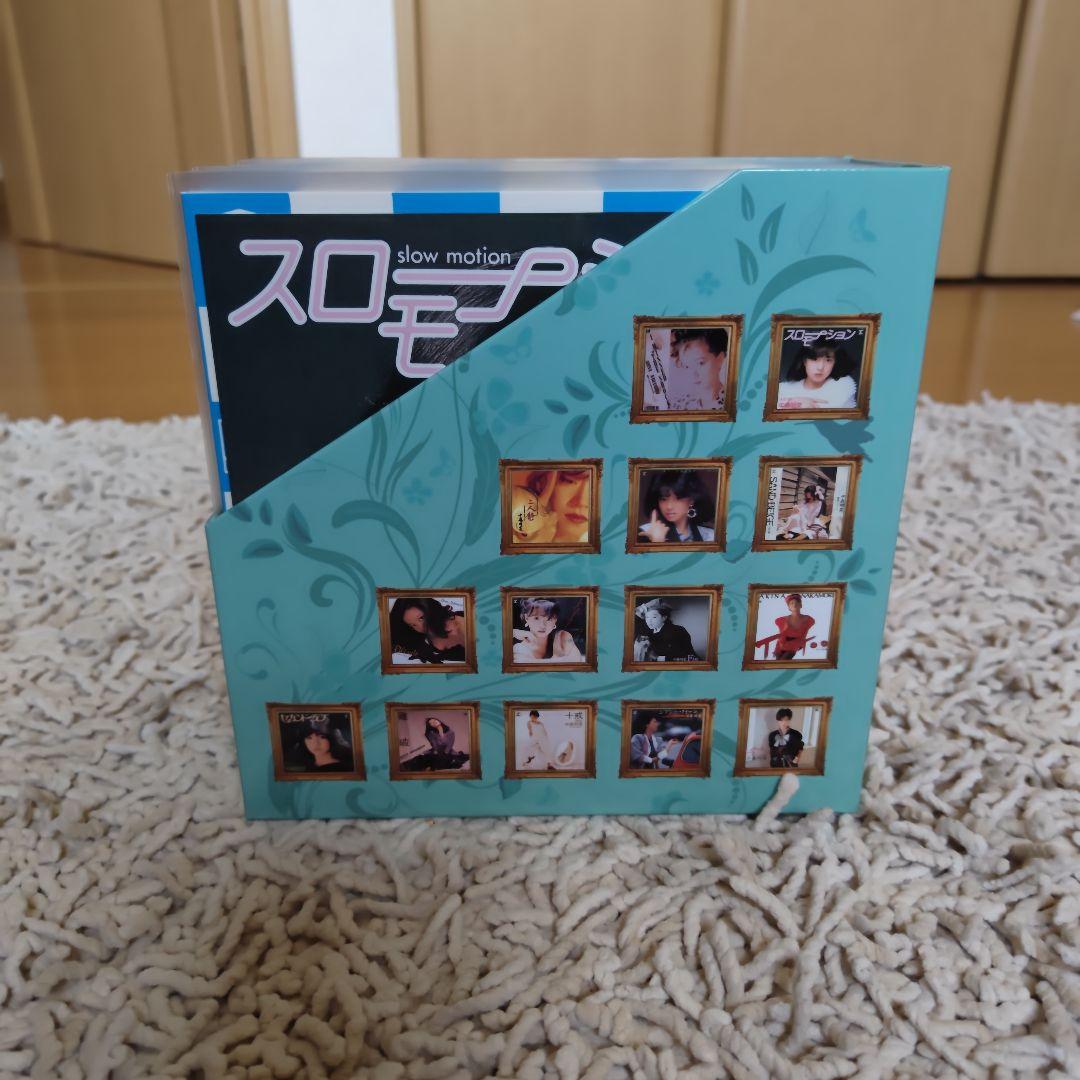 中森明菜 紙ジャケットシングルコレクション 限定盤BOX - メルカリ