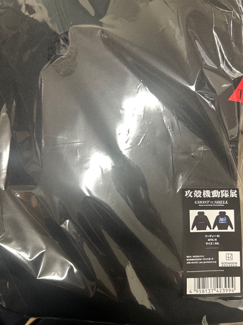 攻殻機動隊展 GHOST IN THE SHELL パーカー フーディ XXL - メルカリ