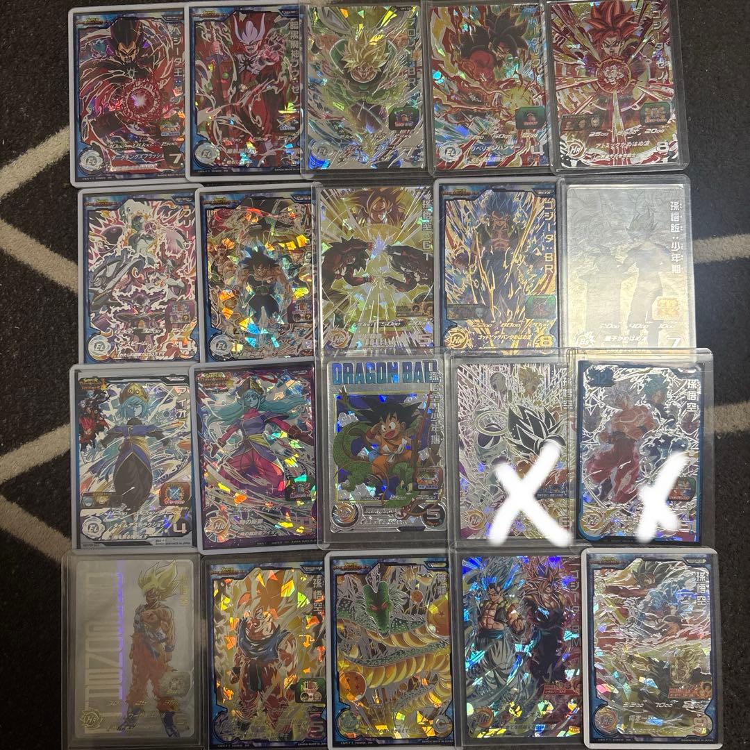 コ*助様 SDBH　スーパードラゴンボールヒーローズ まとめ売り　すべて傷なし✖ SDBH SPECIAL SET -Thanks to All the Heroes- - グッズ | スーパー