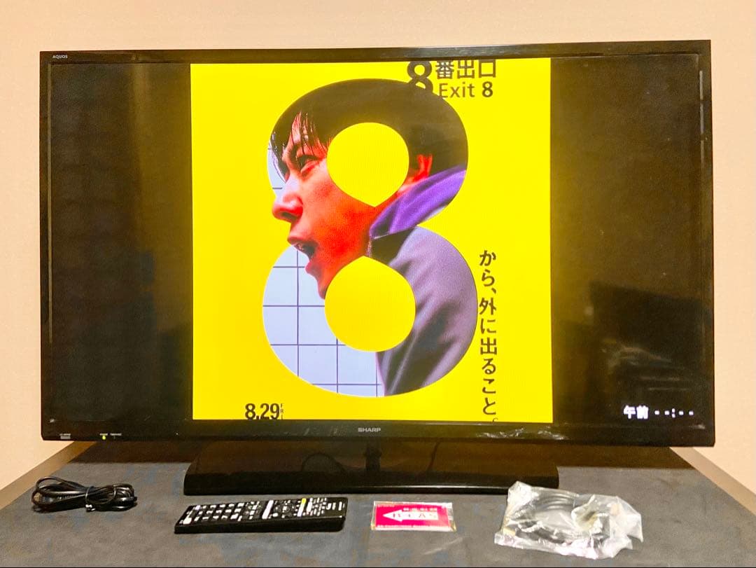 今だけ優待価格】SHARP AQUOS 40型｜裏番組録画(USB-HDD) - メルカリ