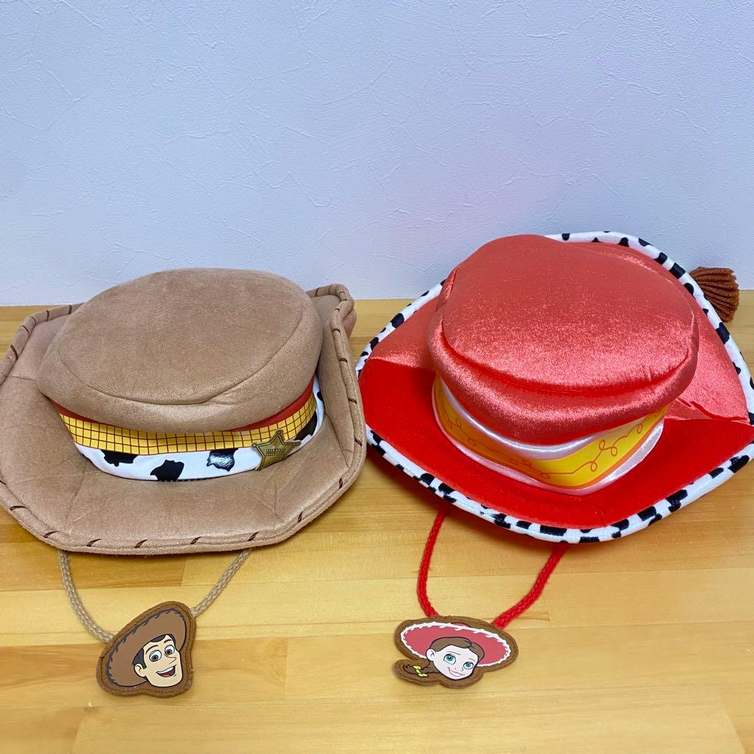 ディズニー ウッディー ジェシー ハット 2個セット 帽子 レア トイ