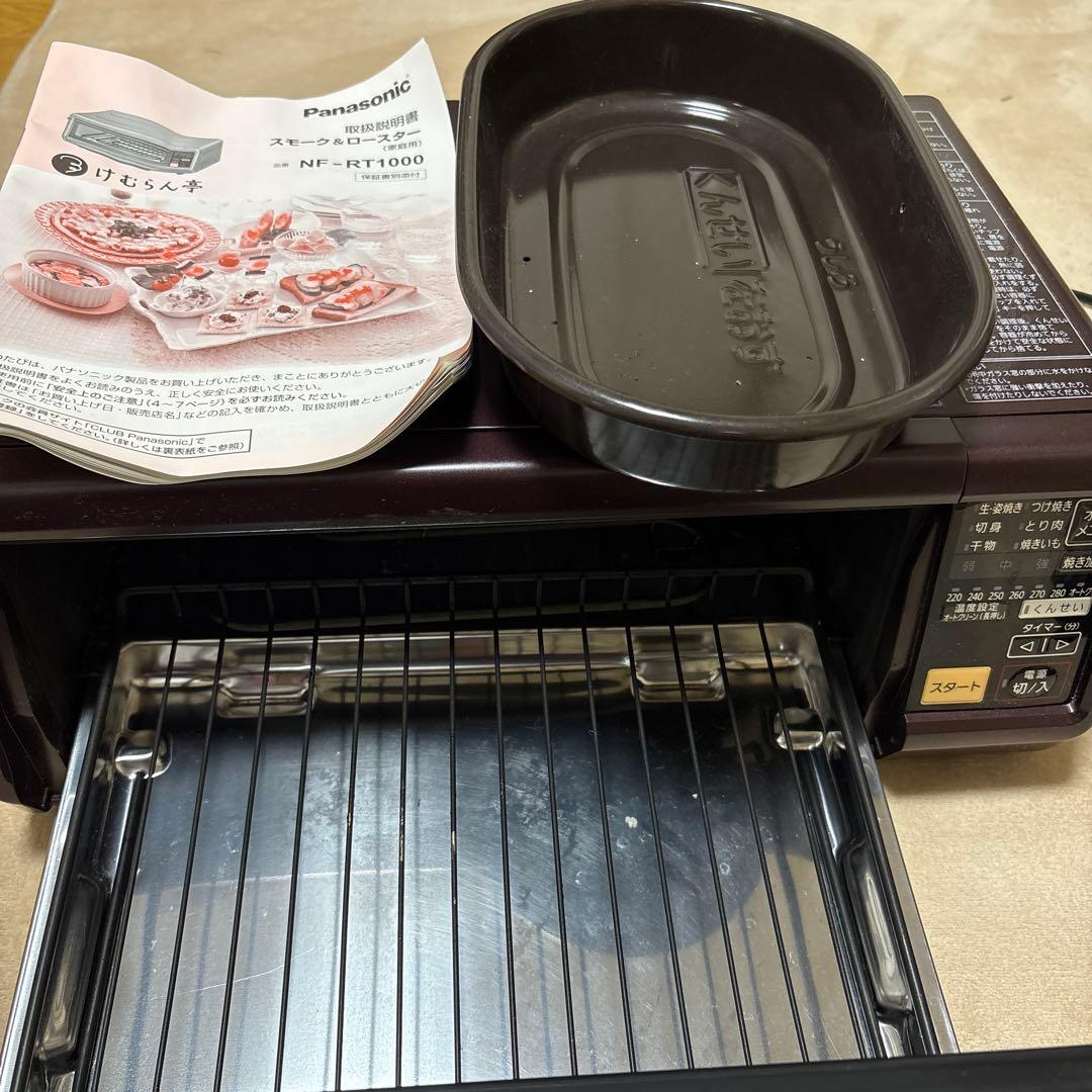 Panasonic 無煙ロースター NF-RT1000けむらんくん - メルカリ