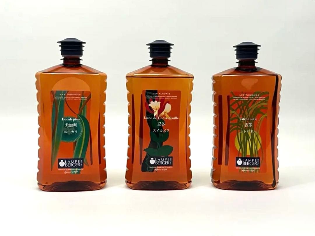 ユーリア555★ランプベルジェ・ヌートレ　シトロネル　ユーカリ　スイカズラ ユーリア555☆ランプベルジェ・ヌートレ シトロネル ユーカリ