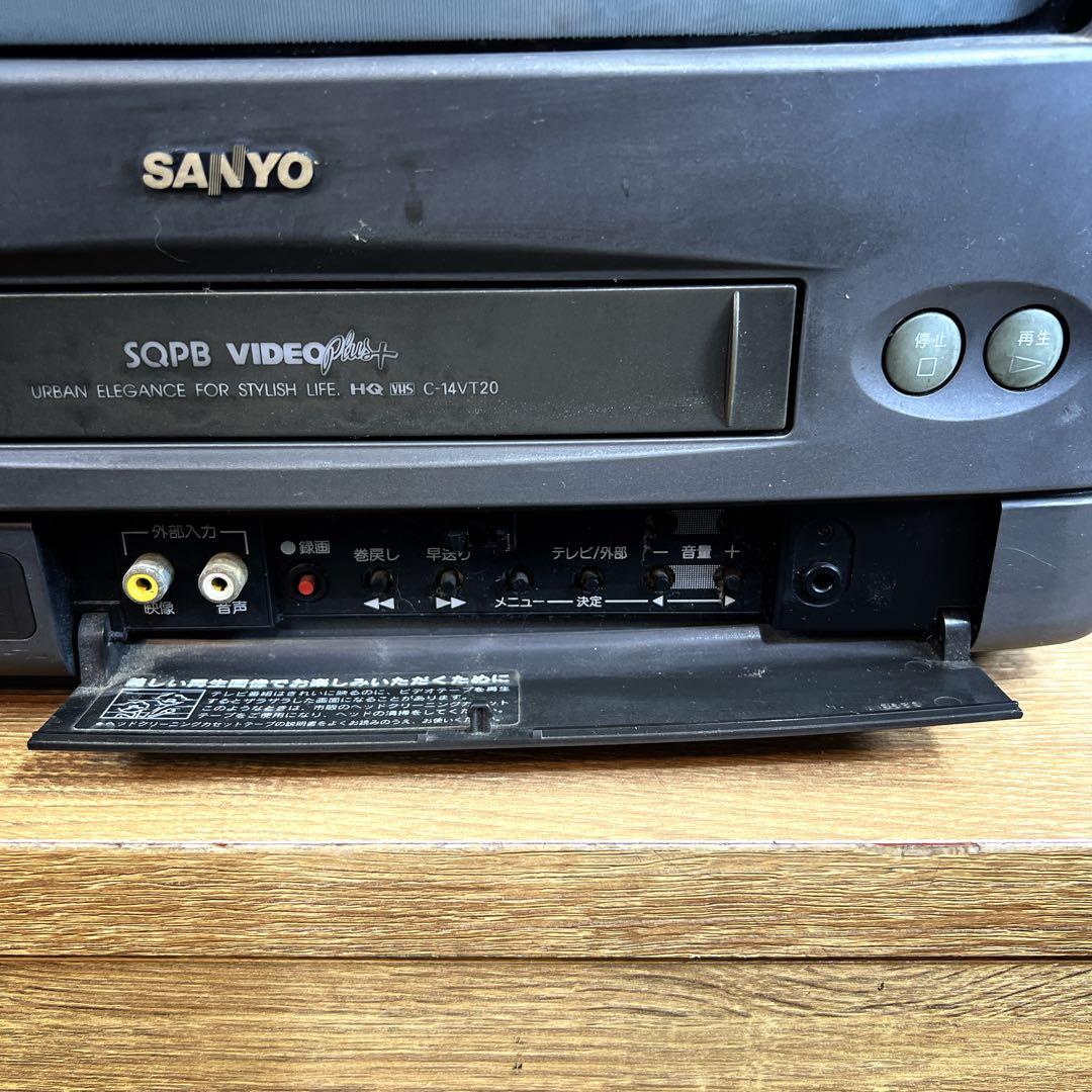 SANYO ブラウン管テレビ C-14VT20 1995年製 - メルカリ