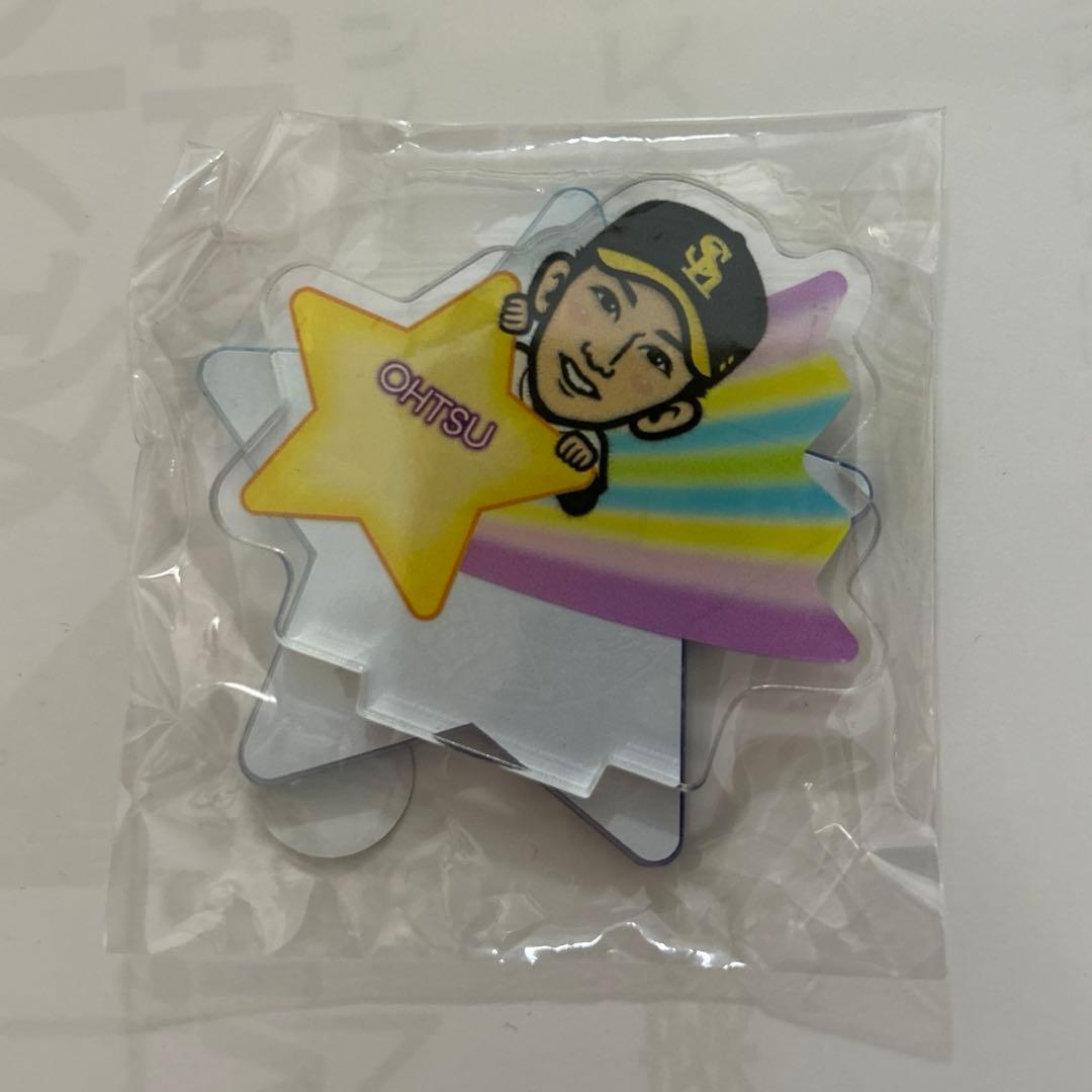 大津亮介 七夕ver 2024 若鷹ガチャ ソフトバンクホークス - メルカリ