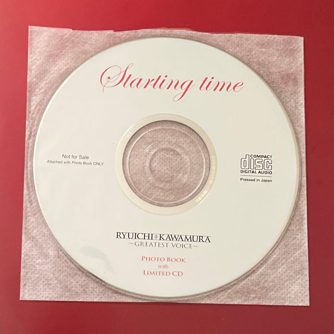 LUNA SEA 河村隆一 生サイン入り写真集 限定CD付き - メルカリ