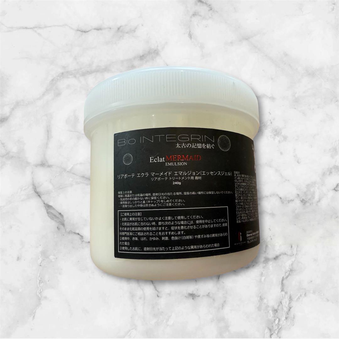 リアボーテ エクラマーメイドエマルジョン - メルカリ