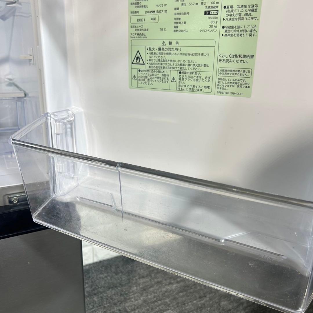 生活家電 2点セット 冷蔵庫 126L 洗濯機 5.5kg 家電 J079