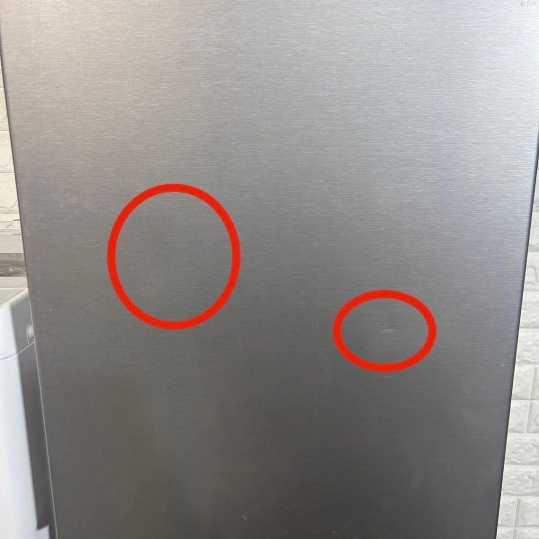 生活家電 2点セット 冷蔵庫 126L 洗濯機 5.5kg 家電 J079