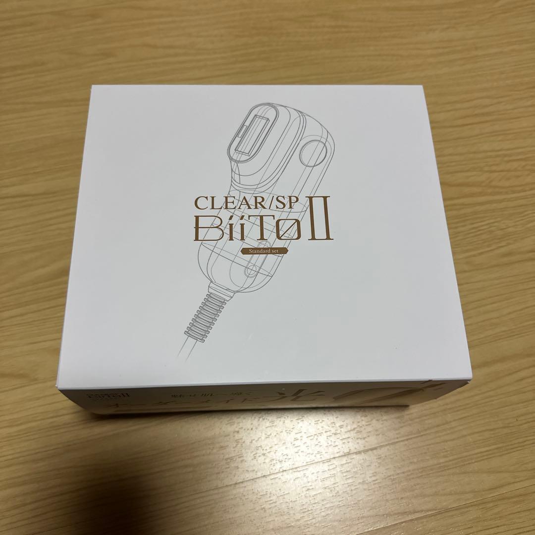 CLEAR/SP BiiTo IIビートツー スタンダードセット 脱毛器 総合光美容機 ビート2 スタンダードセット BiiToII WiLLA CLEAR/SP
