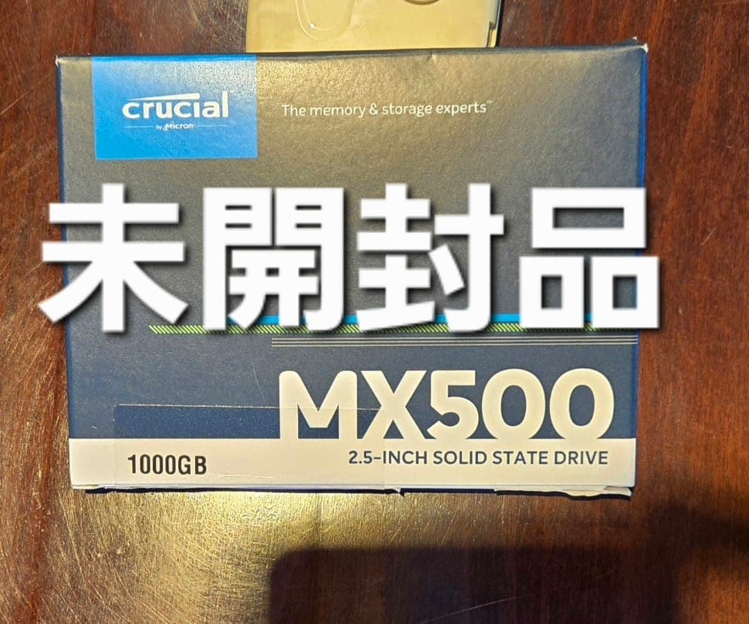 新品未開封品 Crucial MX500 1000GB 2.5インチSSD Amazon.com: Crucial MX500 1TB SATA 6Gbps 2.5