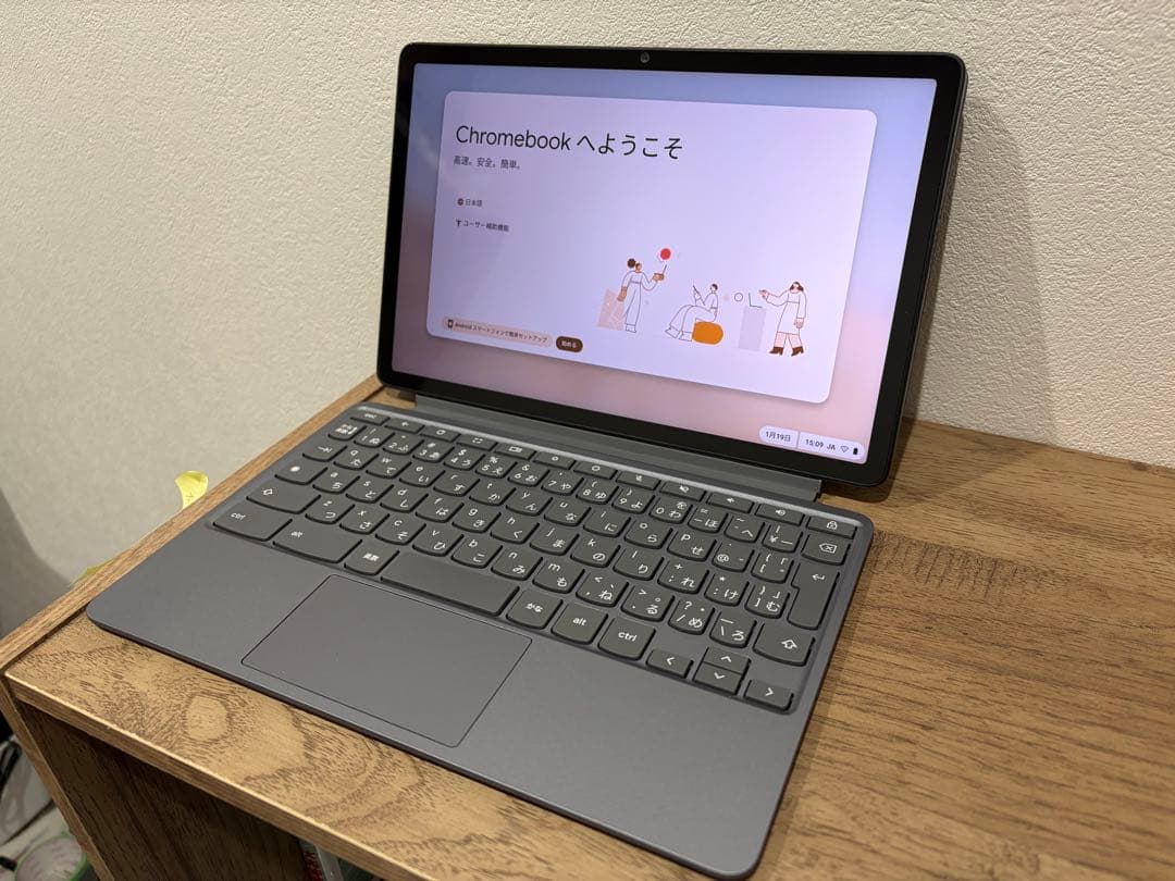 【美品】Lenovo Chromebook Duet Gen 9 ルナグレー Lenovo Lenovo Chromebook Duet Gen 9 ルナグレー ［83HH000UJP