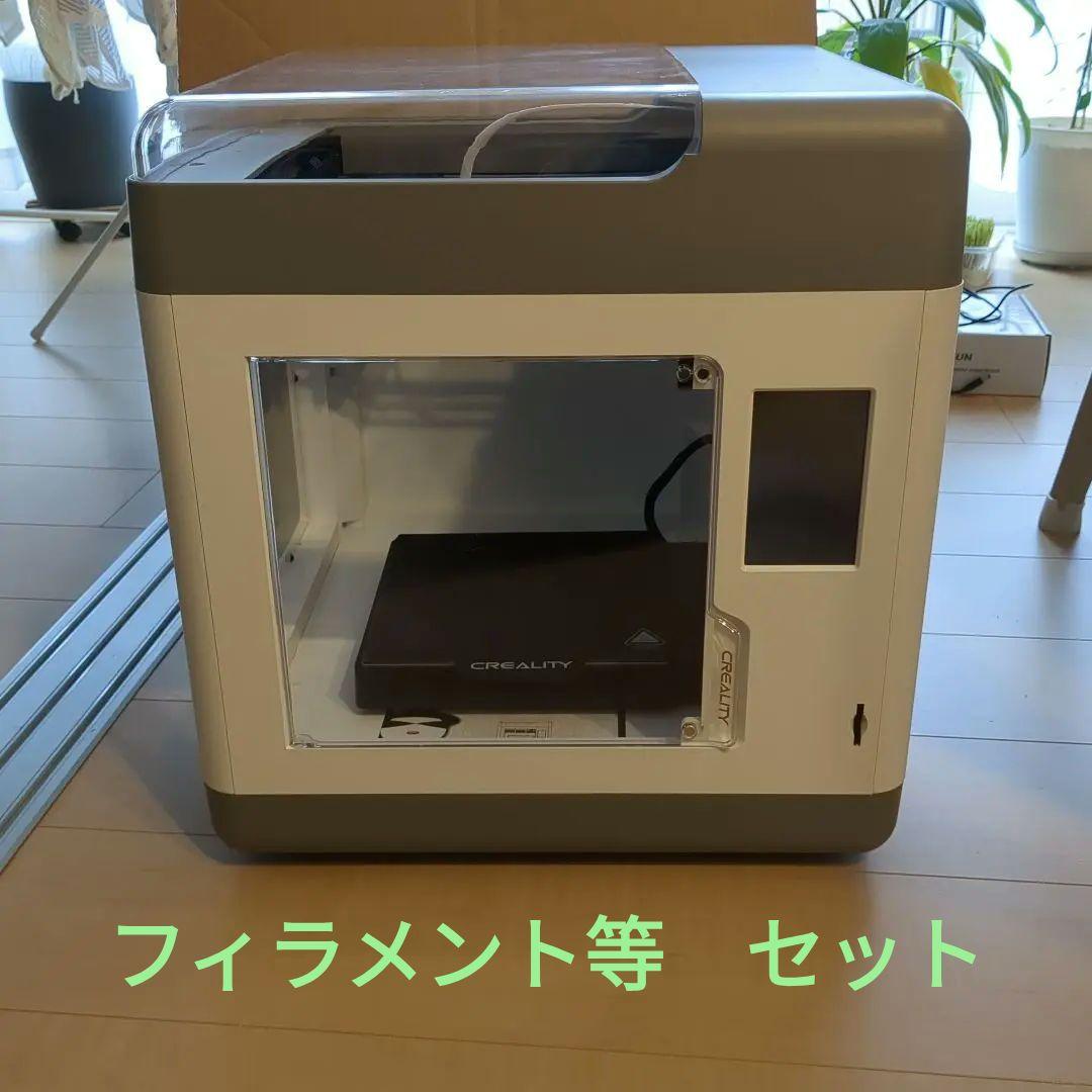 【美品】Creality Sermoon V1 Pro 3Dプリンター セット Sermoon V1 Pro FDM 3Dプリンター : グラスロードカンパニー - 通販
