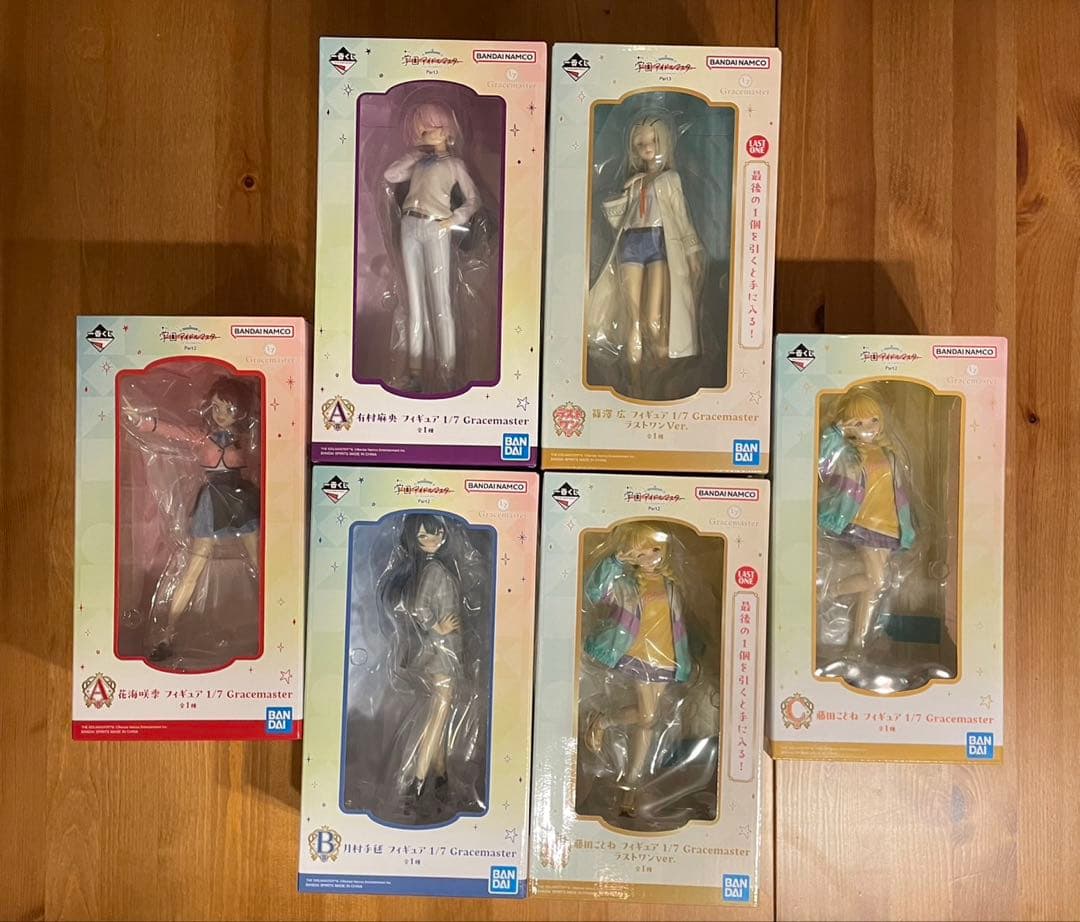 一番くじ】学園アイドルマスター 学マス 一番くじ 花海 月村 藤田 有村