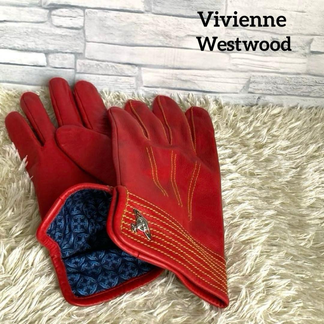 【✨美品】ヴィヴィアンウエストウッド 手袋 羊革 ラムレザー オーブ 赤 楽天市場】ヴィヴィアンウエストウッド 手袋 レディース ブランド