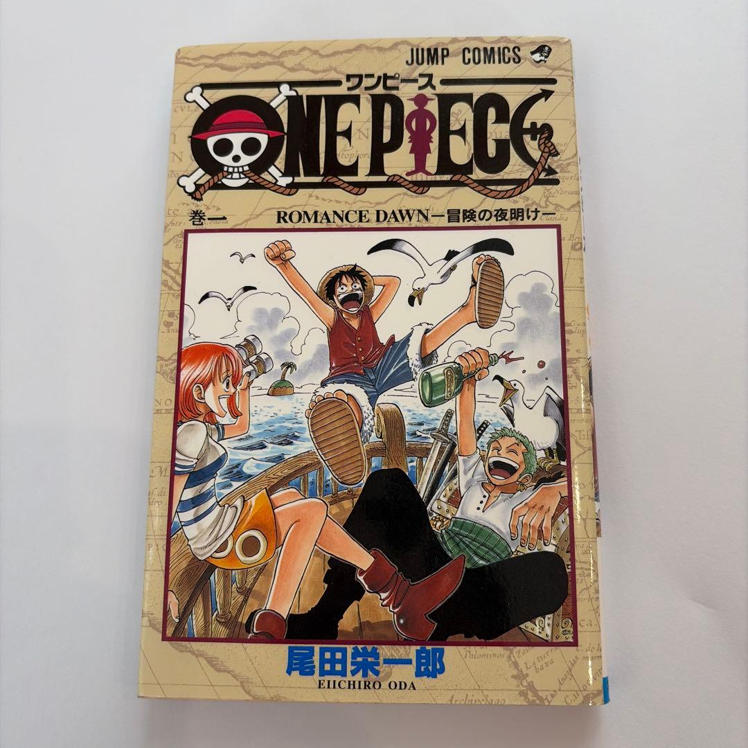 ONE PIECE 1巻 初版（1997年） ワンピース 1巻 初版 1997年12月29日 発行 漫画 ONE PIECE - メルカリ