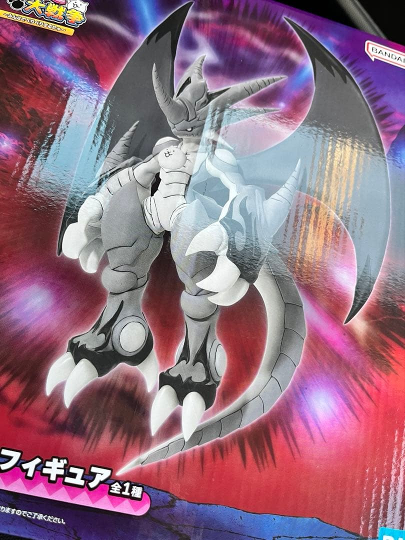 一番くじ にゃんこ大戦争 ～みんなでペリペリするにゃ～ A賞 - メルカリ