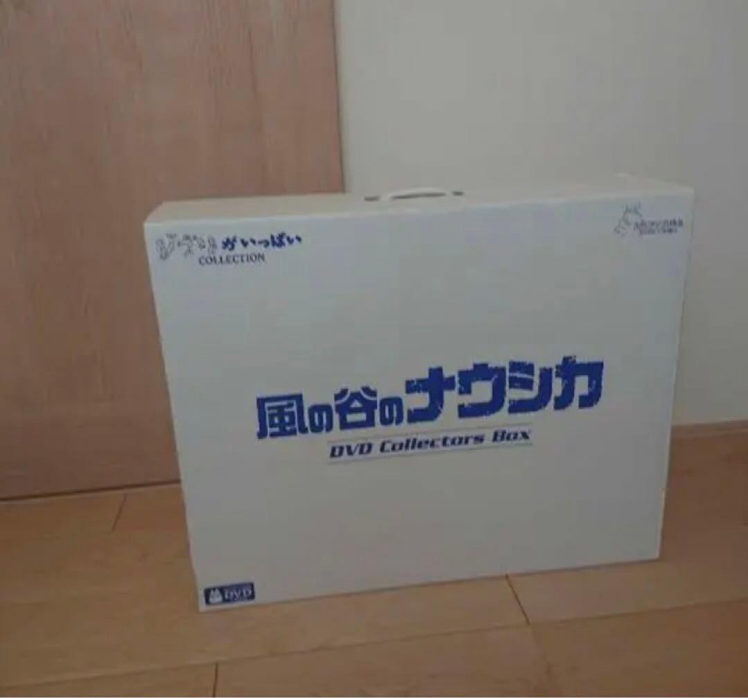 【DVD】ジブリ 風の谷のナウシカコレクターズボックス 宮崎駿 Amazon.co.jp: 風の谷のナウシカ DVD コレクターズBOX : 宮崎駿, 島本