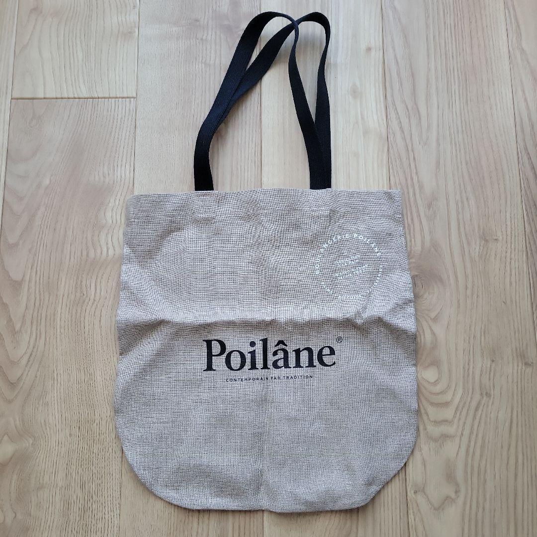 【未使用】Poilâne エコバッグ 商品】フランス限定 Max Poilaneエコバッグ | 【ヨーロッパに魅せられ