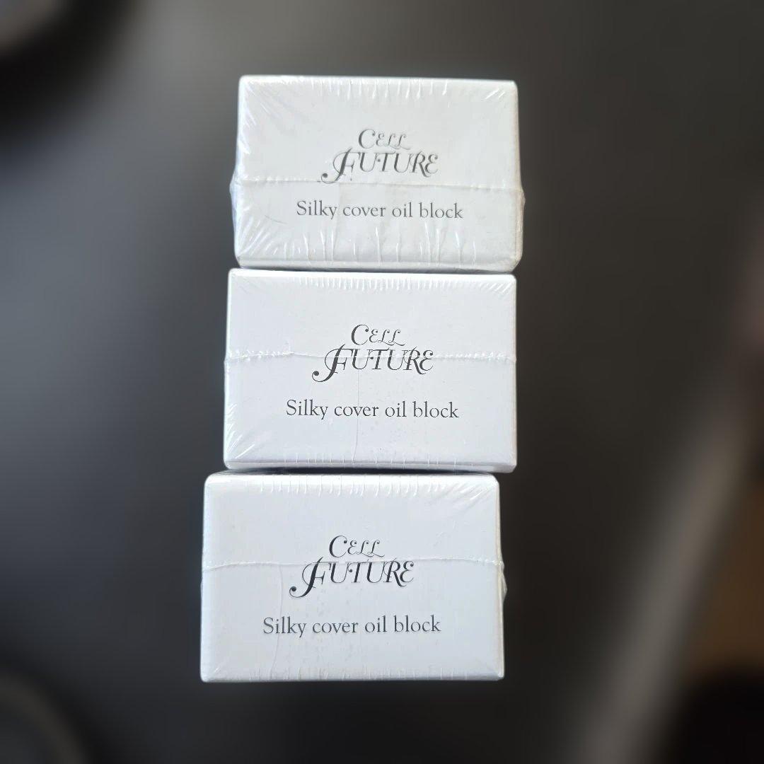 アプロス　セルフューチャー シルキーカバーオイルブロック　３個 Amazon.co.jp: 毛穴レス 下地/テカリ・皮脂崩れ防止【セルフューチャー