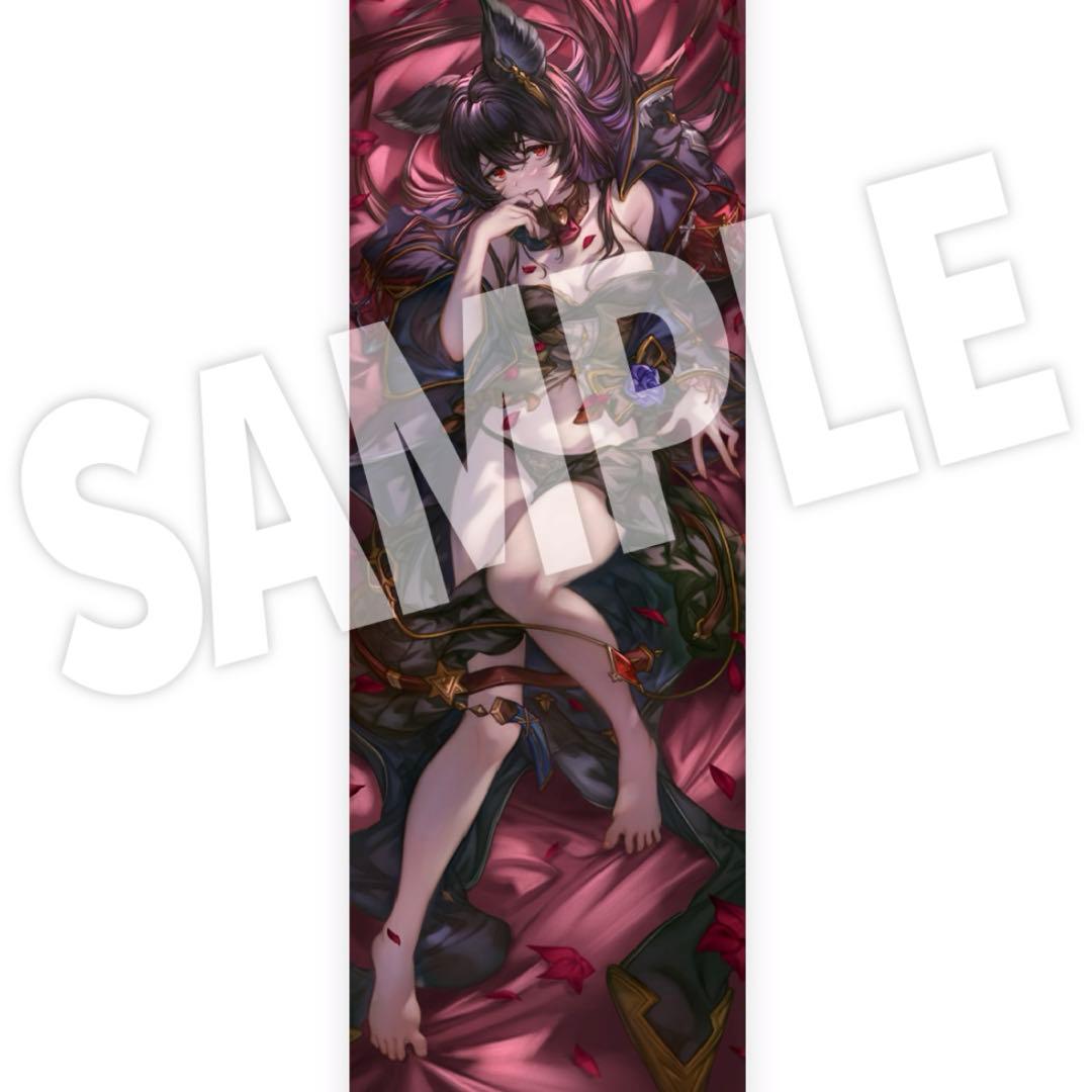 グラブルフェス　グラフェス　2025 抱き枕カバー ニーア 十賢者　抱き枕　⑥