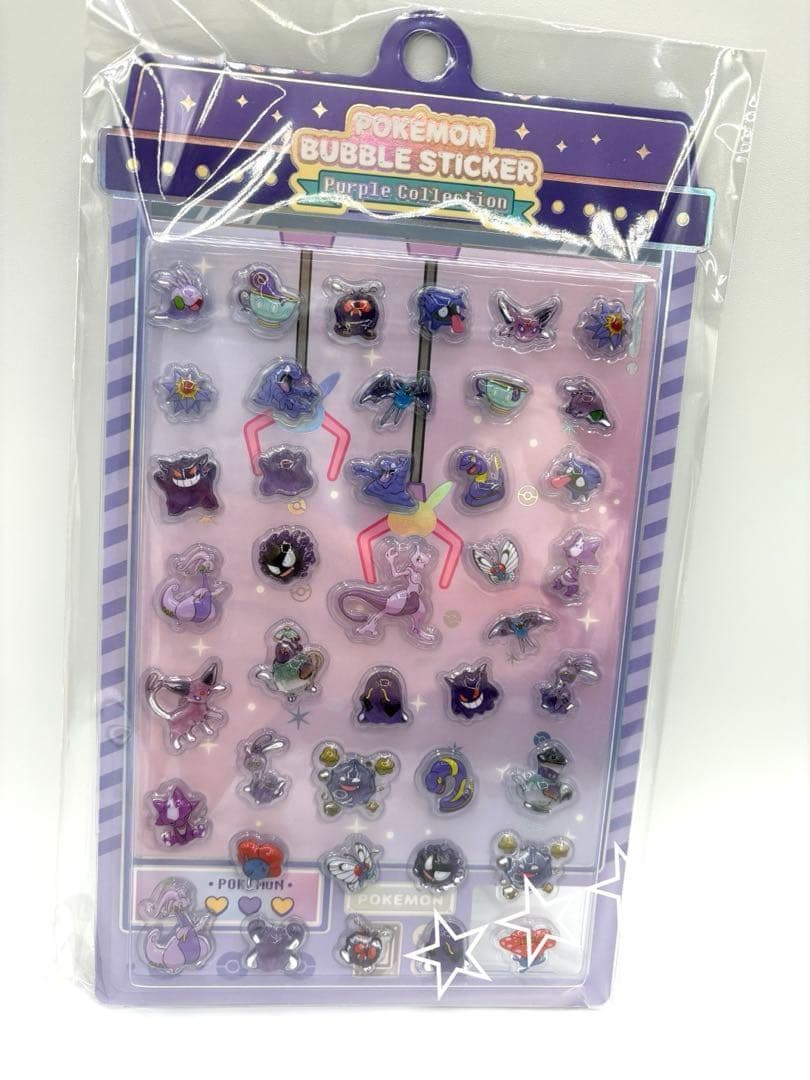 韓国限定 ポケモン バブルステッカー 8枚セット メタモンシークレット