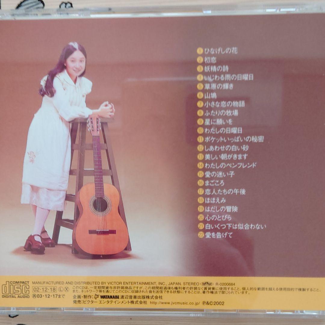 アグネス・チャン CD BOX 6枚組 - メルカリ