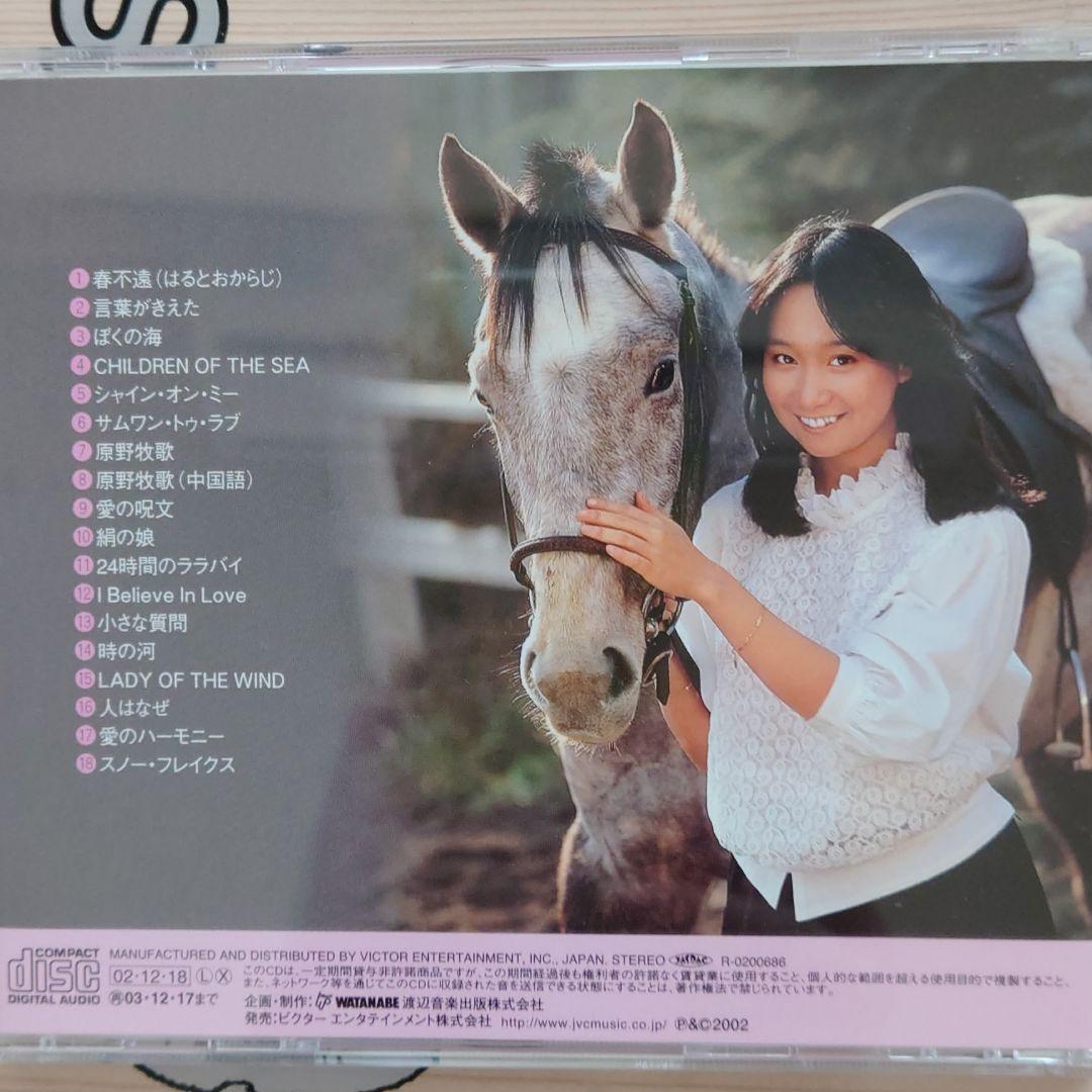 アグネス・チャン CD BOX 6枚組 - メルカリ