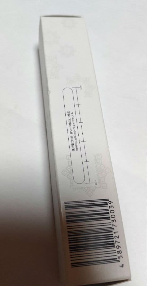 ビハクシア 美白wリンクルクリーム 新品未開封 - メルカリ