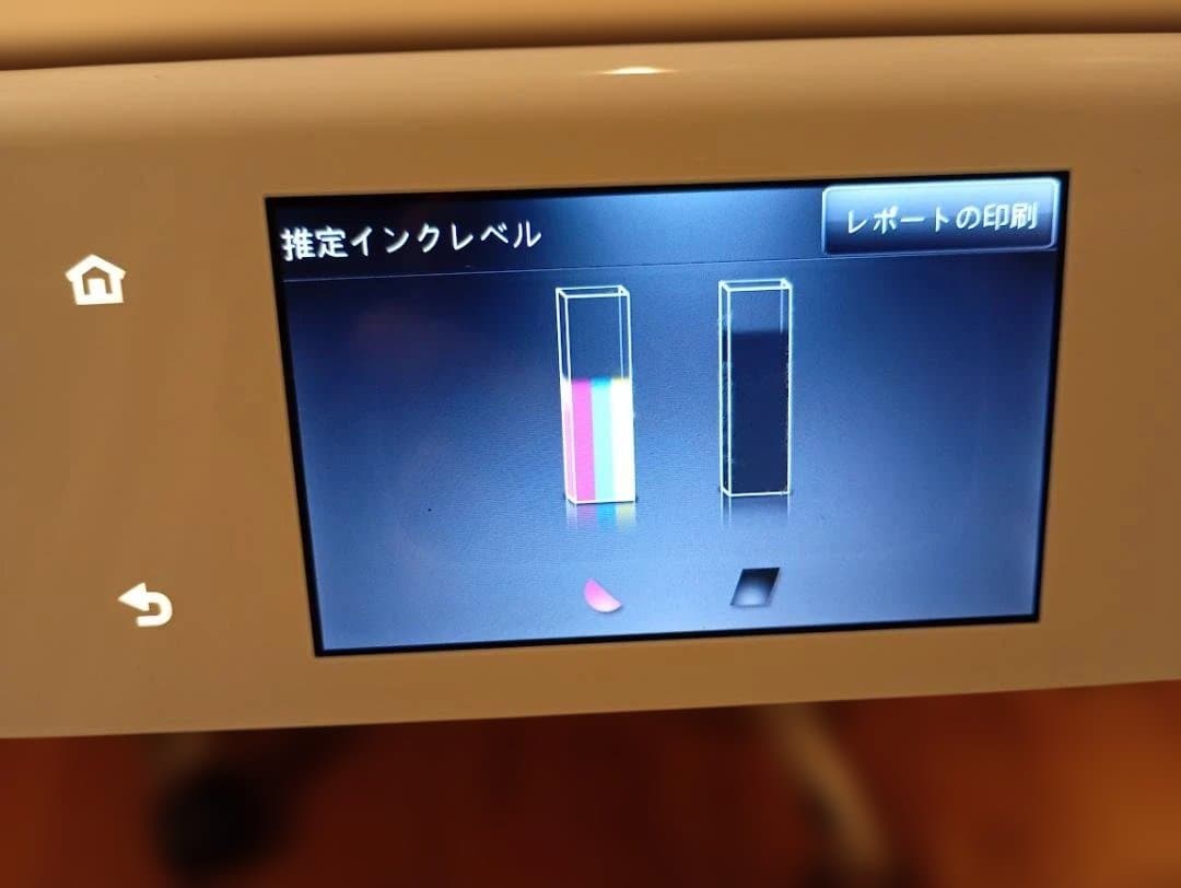 ジャンク】HP Envy 110 インクジェットプリンター 本体 - メルカリ