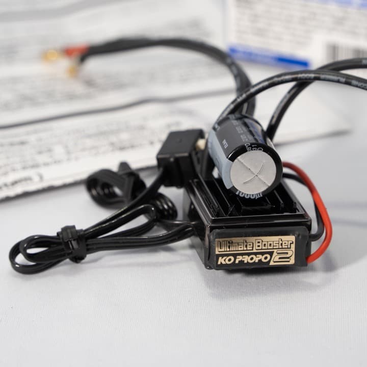 KOプロポ VFS-FR2 PRO おまけ付き - メルカリ