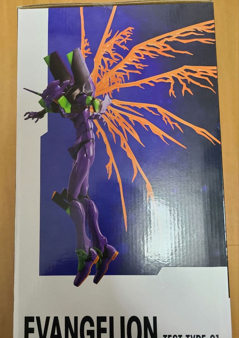 一番くじ エヴァンゲリオン初号機 30周年記念ラストワン賞 未開封