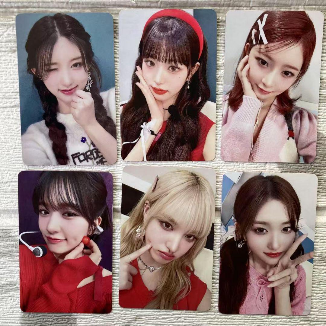 IVE I'VE MINE 大阪 幕張 会場限定 トレカ 全員6枚セット Amazon.co.jp: IVE MINE ウォニョン 会場限定トレカ : おもちゃ