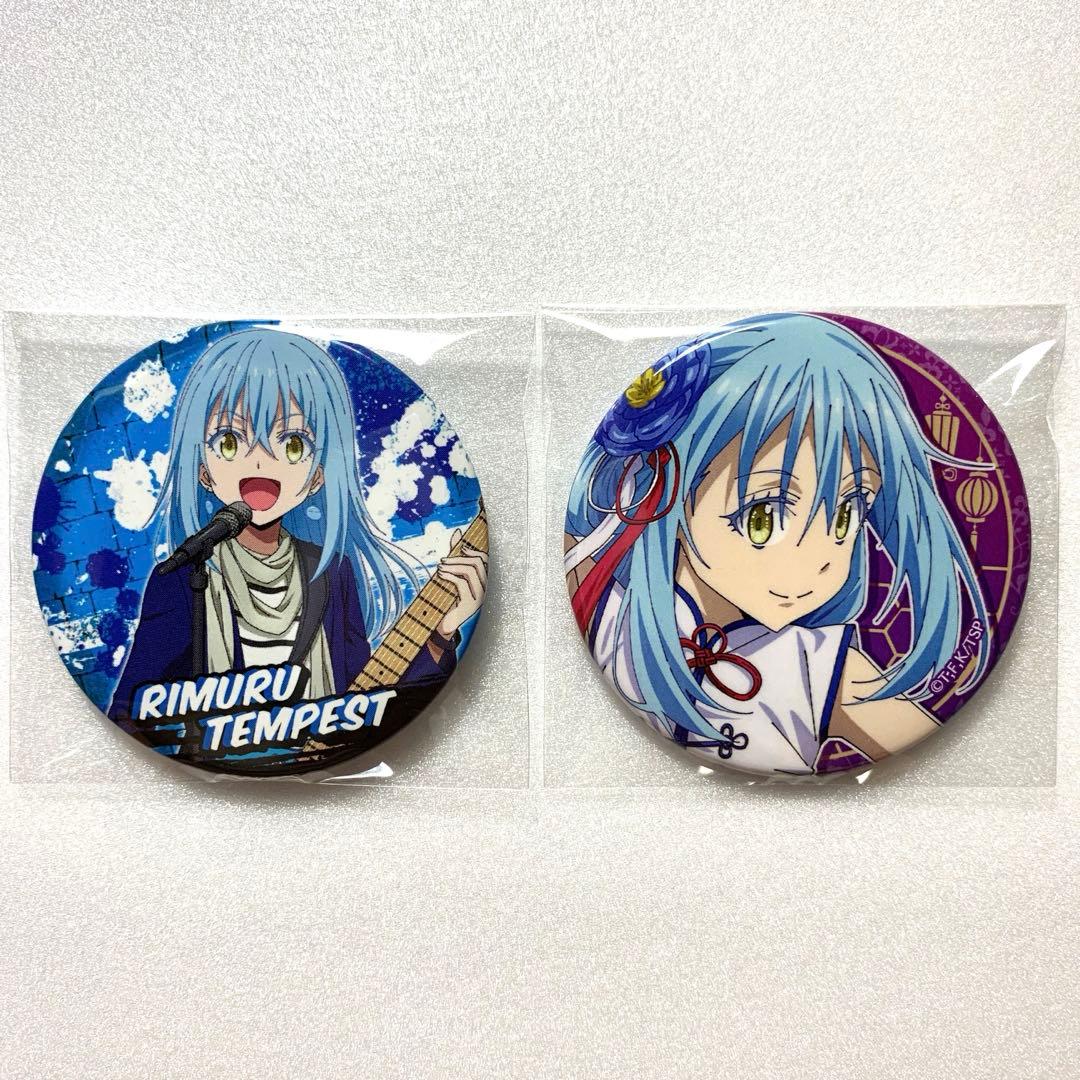 転スラリムル缶バッジリムルテンペスト富士急限定10点セット