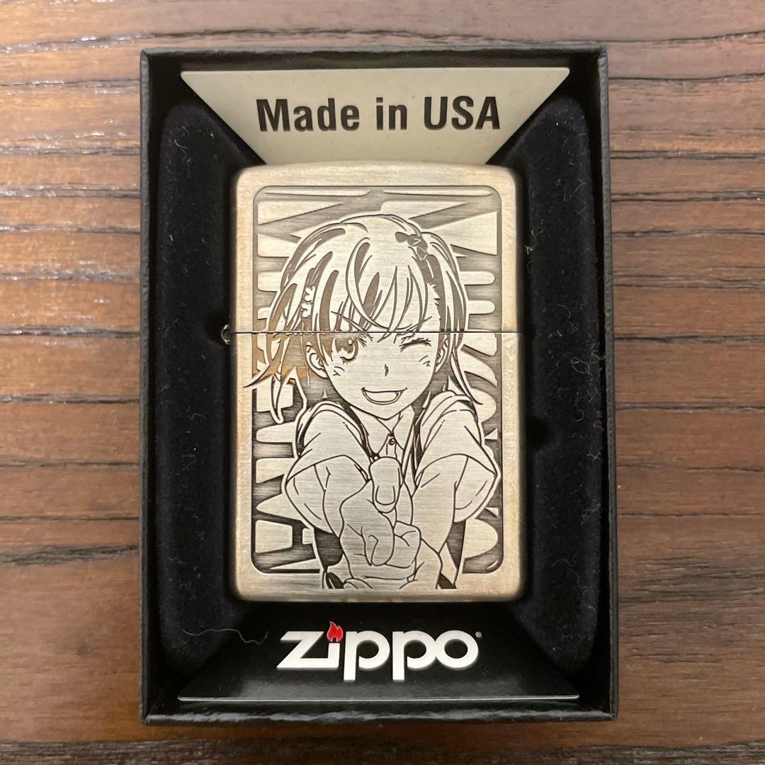 zippo goldlimited 御坂 美琴 シリアルNo.1